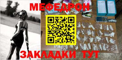 герыч Тулун