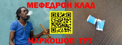 первитин Тверь