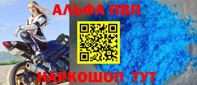 меф VHQ Тара