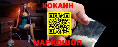 мефедрон мука Туймазы
