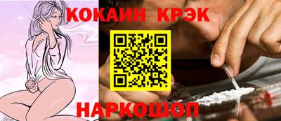 меф VHQ Тара