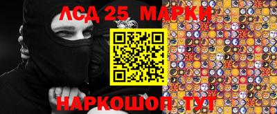 мефедрон мука Туймазы