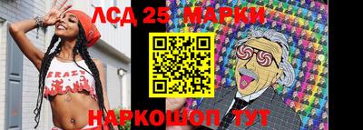 первитин Тверь