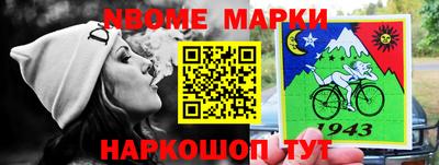 меф VHQ Тара