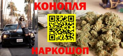 мефедрон Тула