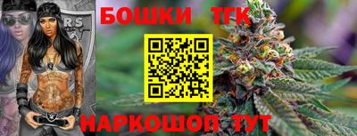 меф VHQ Тара