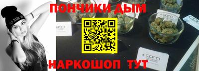первитин Тверь