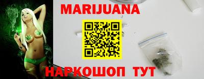 первитин Тверь