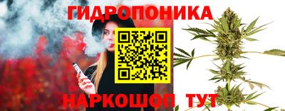 наркотики Татарск
