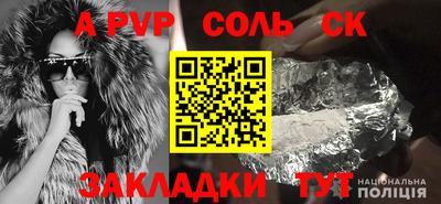 мефедрон мука Туймазы