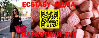 первитин Тверь