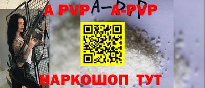 мефедрон мука Туймазы