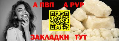 мефедрон мука Туймазы