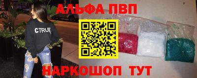 меф VHQ Тара