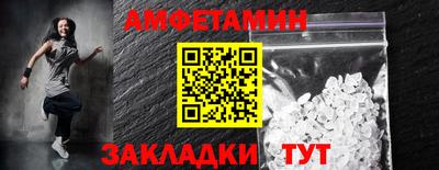 первитин Тверь