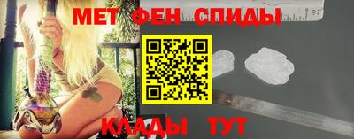 наркотики Татарск