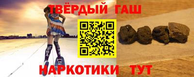 меф VHQ Тара