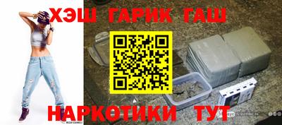 первитин Тверь