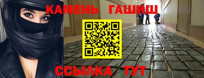 меф VHQ Тара