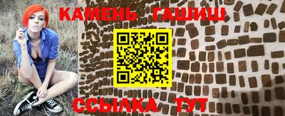 герыч Тулун
