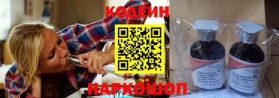 первитин Тверь