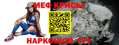 первитин Тверь
