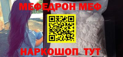 первитин Тверь