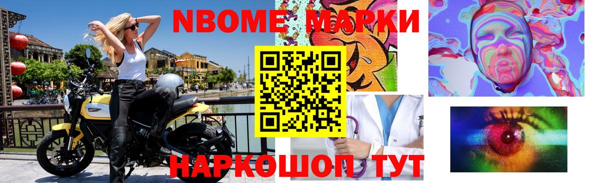 ЛСД экстази кислота  LSD-25 экстази  Мелеуз  Вход с VPN  LSD-25 экстази ecstasy 